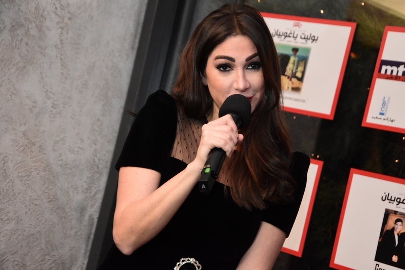 Surprise Party of Paula Yacoubian at Barbizon Restaurant Part2